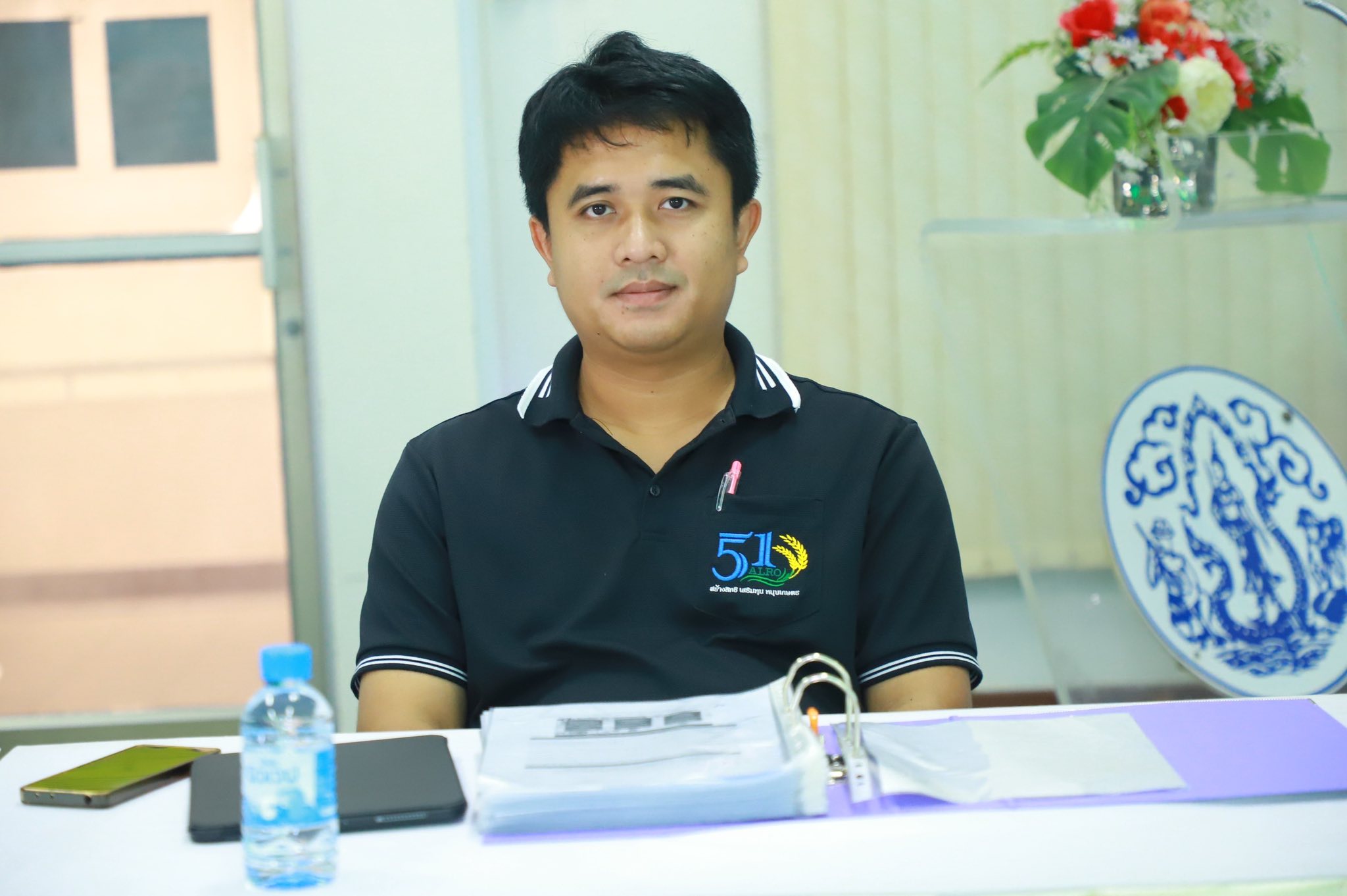title - ส.ป.ก. ต้อนรับทีมนักวิเคราะห์และที่ปรึกษาอาสา (วปษ) นสช. Wellness จากสถาบันการสร้างชาติ